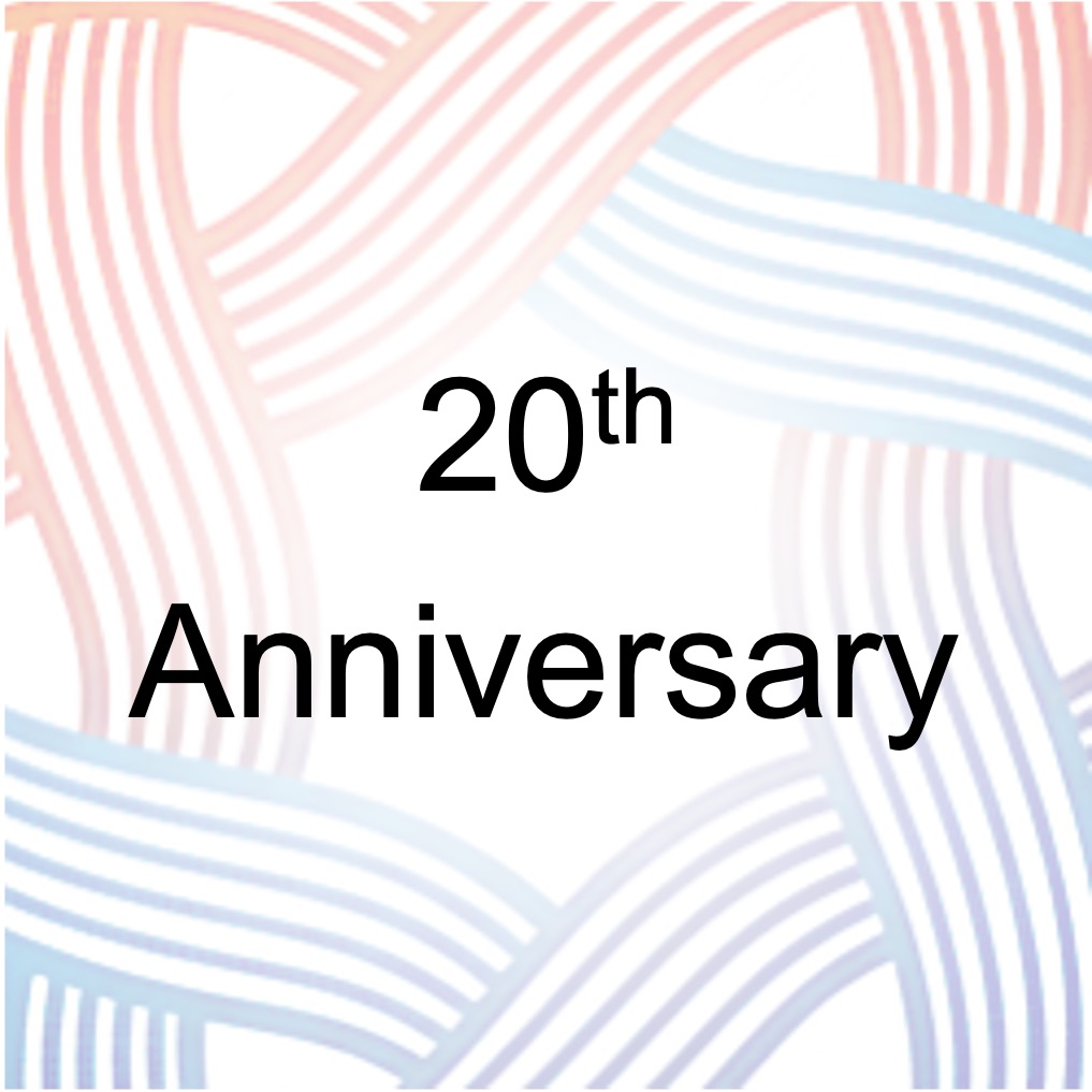 設立20周年記念式典を開催します