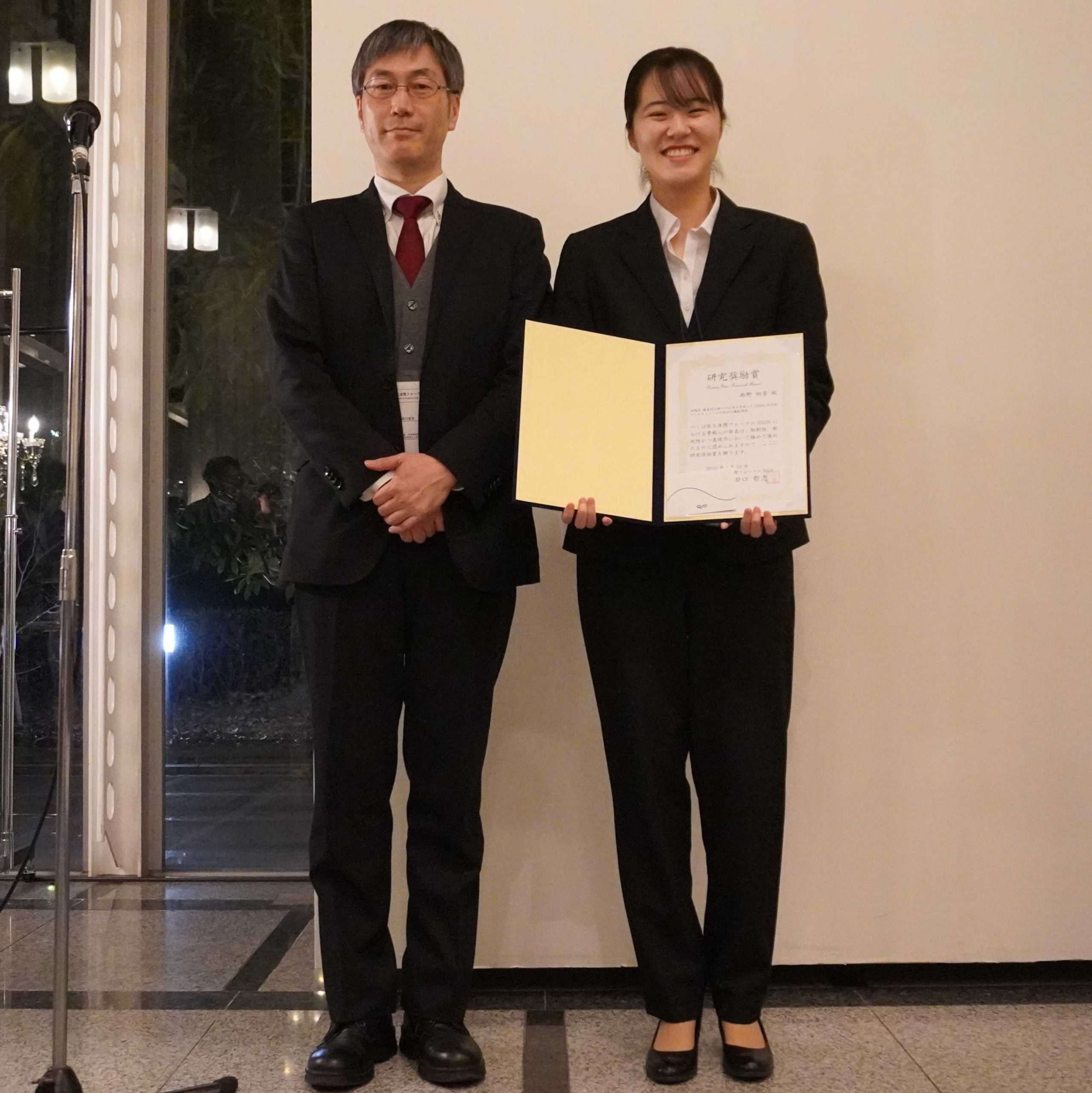 伊藤・稲垣研究室　西野初音さん　つくば医工連携フォーラム2026　研究奨励賞　受賞